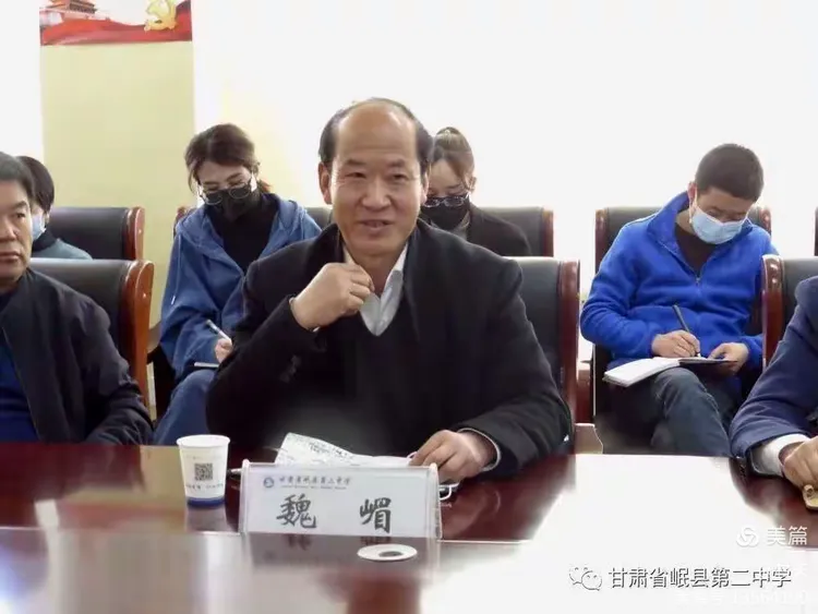 退离杏坛 反思教育